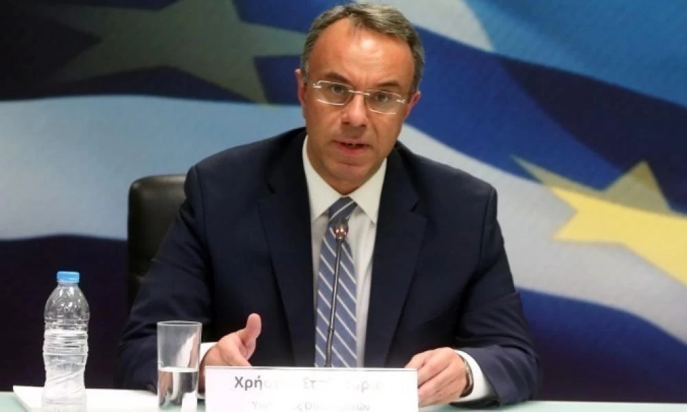 Χρ. Σταϊκούρας: Οι περισσότεροι θα πληρώσουν ακόμη λιγότερο ΕΝΦΙΑ το 2022